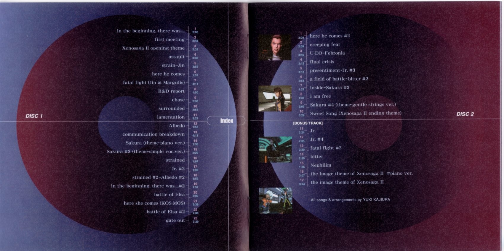 Xenosaga II: Jenseits von Gut und Böse ~Movie Scene